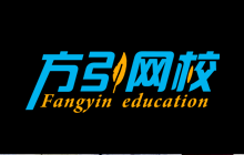海南方引网校