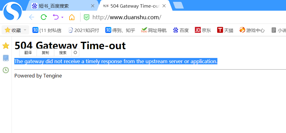 微信图片_20210424145921.png