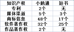 1623997085(1).png