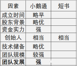  (4)_副本.png