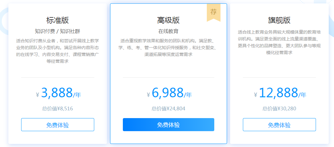 短书.png