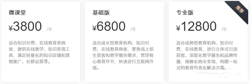 有赞.webp_副本.jpg