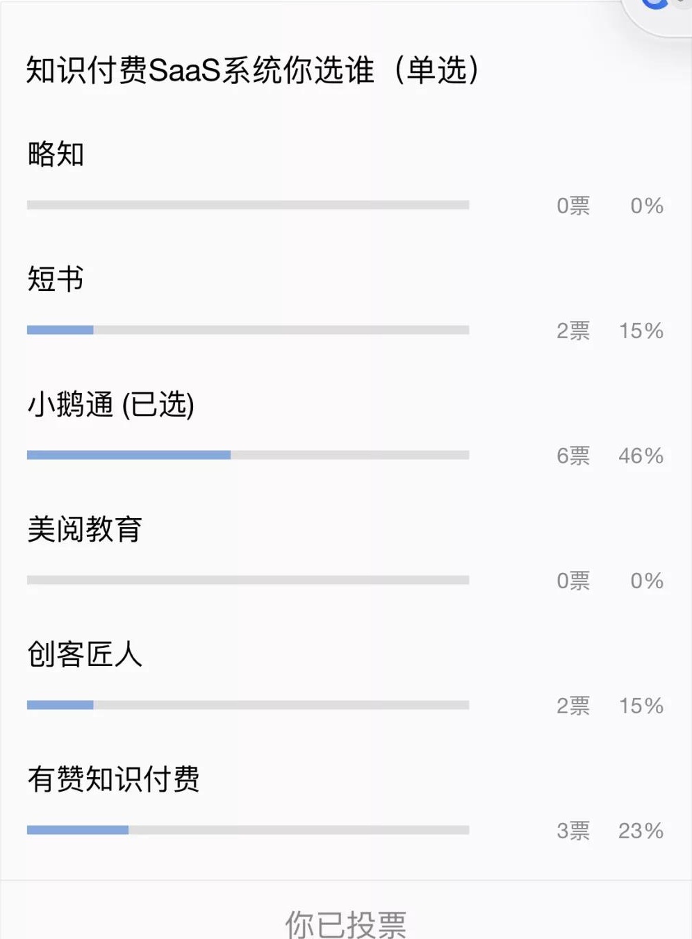 微信图片_20210703135832.jpg