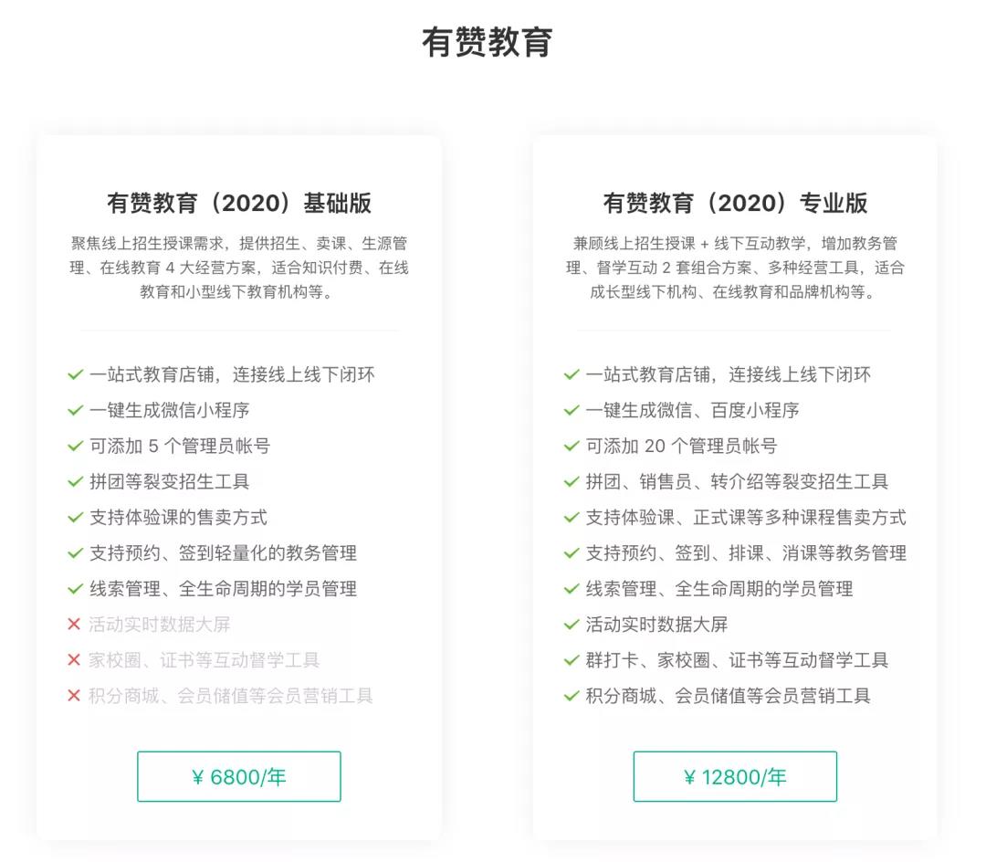 微信图片_20210703135819.jpg