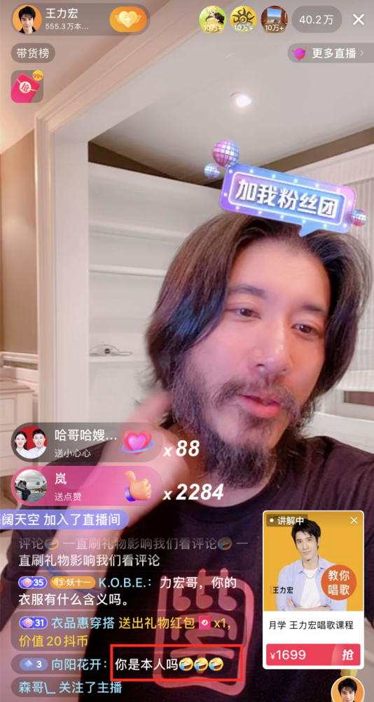666.png