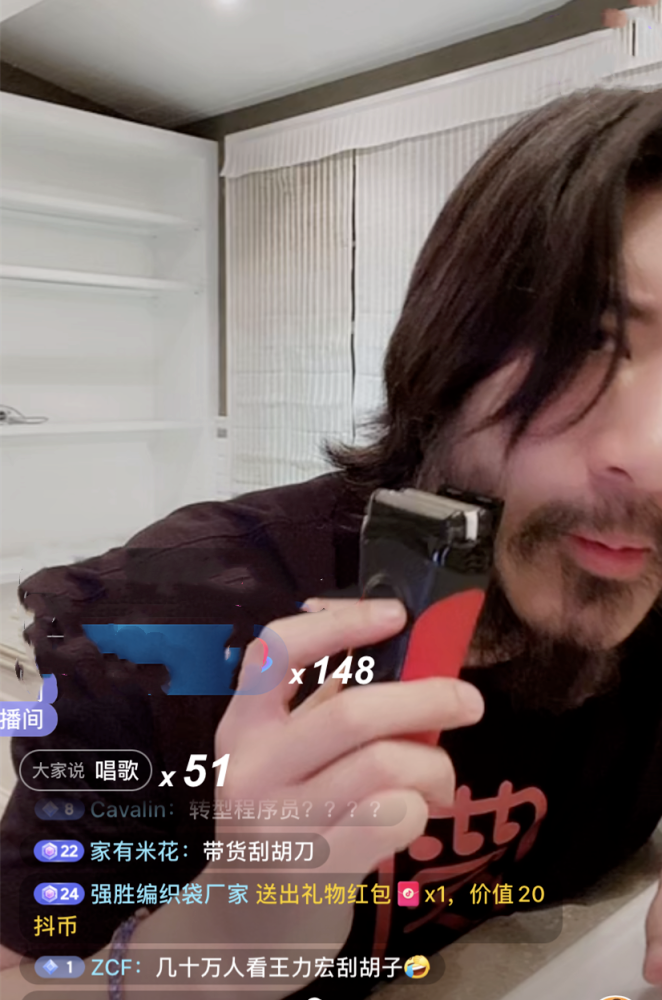 888.png