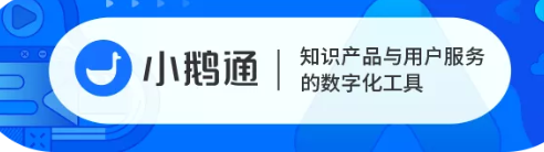真的有免费的网校系统吗？